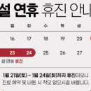 범어힐정신건강의학과의원 네이버블로그