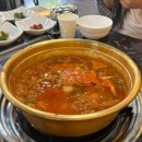 흥화진항아리돼지갈비찜