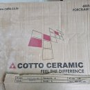 구래역 화장실 이미지