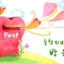 최명규 이미지