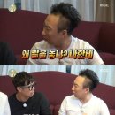 너나들이 이미지