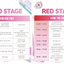 (주)버츄얼드림 이미지