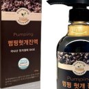 해피테라스 이미지