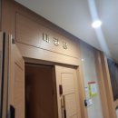 과천시청 이미지