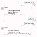 고롱고롱 이미지