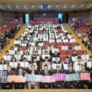 의료법인진의료재단 순천평화병원 | 순천시인재육성장학회, 2025년 장학증서 전달식 열어