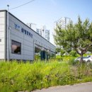 한라비발디 2단지(아) 이미지