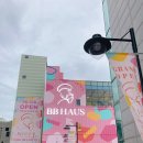 백마로,은행마을로 이미지