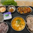 자연샘의원 이미지