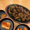 흔한국밥