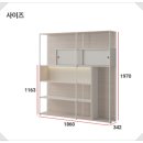 H1163 이미지