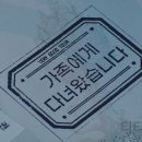 상기연예 이미지