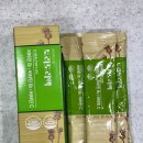 을지로다정약국 이미지