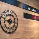 꿈을담는틀국어학원