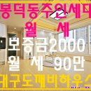 J1003 이미지