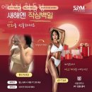 에스짐(학동점) 네이버블로그