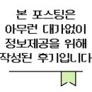 네일판다몰