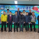 동로면행정복지센터 이미지