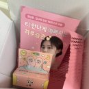 블로우핏 이미지