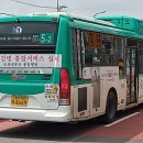 제부로 L 이미지