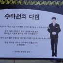 부천짜장 네이버블로그