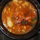 향촌순두부돌솥밥 이미지
