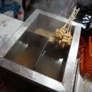 코러스강경마트