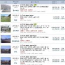 쌍천경로당 Daum카페