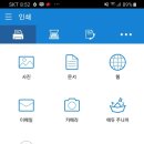 프린터세상 이미지