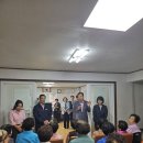 남덕경로당 이미지