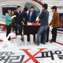 소라유통