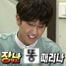 쭈광쭈꾸미에미치다 네이버블로그
