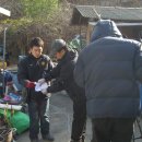 김대연농장 이미지