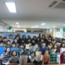 서울연지초등학교 이미지