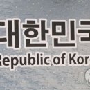 상해노래연습장 이미지