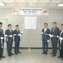 충북석유 이미지