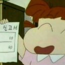 논현하늘마을 3단지 이미지