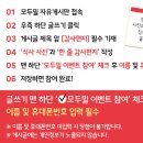 모두밀 네이버블로그