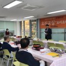 광명시립하안노인종합복지관 이미지
