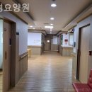 다정요양원 이미지