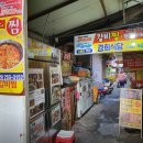 서문갈비 이미지