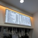 아이파크명품세탁 이미지