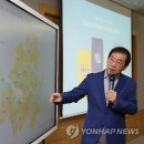 서울 모든 공공장소 2017년 무료 WiFi…디지노믹스 실현 이미지