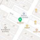 유에스씨USC예인치과의원 이미지