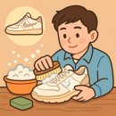 선경세탁소 이미지