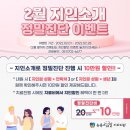 지인치과의원 이미지