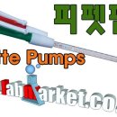 랩마켓 이미지