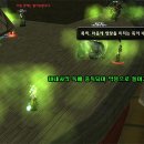 폐광 안전 경고 이미지