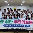 화개악양농협 악양지점 이미지