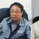 ㈜경성산업개발 이미지